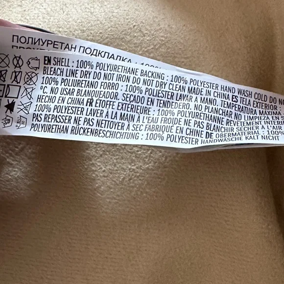 NWT Forever21 Cognac Faux Leather Midi Circle Skirt - Size Small - Picture 7 of 10